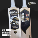 Grade 1 English Willow SH